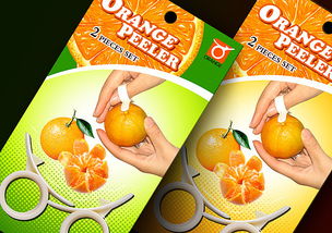 上海削皮工具包装设计 创新与实用性的完美融合