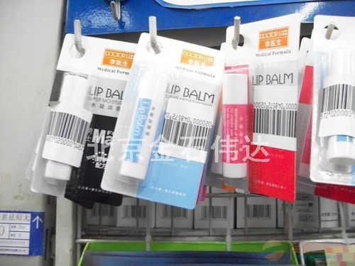 日用品配件采购与批发指南 品牌选择与图片优化策略