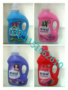市区批发零售洗衣液、洗发水等日用品，免费送货上门服务